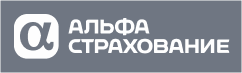 Альфа страхование