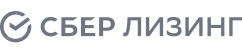 Сбер лизинг