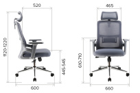 Эргономичное кресло Everprof EP-530 Grey Сетка Серый Эргономичное кресло Everprof EP-530 Grey Сетка Серый