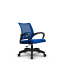 Синий