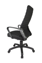Кресло 1165-3 S PL Чёрный Кресло 1165-3 S PL Чёрный