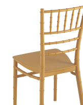 Стул Chiavari (Кьявари) пластик черный Стул Chiavari (Кьявари) пластик черный