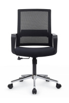 Кресло офисное Mint RCH M1029MBE Серый / Черный