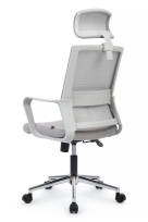 Кресло офисное Mint RCH M1029HWE Серый