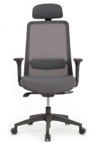 Кресло WORK W-218C Grey Серый пластик/Серая сетка 65-64-113-123