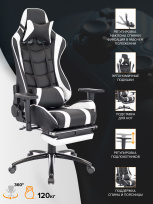 Геймерское кресло Everprof Lotus S1 Экокожа Белый Геймерское кресло Everprof Lotus S1 Экокожа Белый