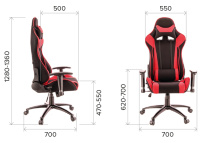 Геймерское кресло Everprof Lotus S4 Ткань Серый Геймерское кресло Everprof Lotus S4 Ткань Серый