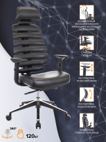 Эргономичное кресло Everprof Ergo Black Экокожа Черный Эргономичное кресло Everprof Ergo Black Экокожа Черный