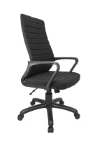 Кресло 1165-3 S PL Чёрный Кресло 1165-3 S PL Чёрный
