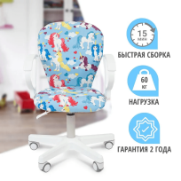 Кресло Chairjet Kids 105 ткань Единорог Кресло Chairjet Kids 105 ткань Единорог