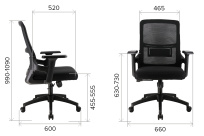 Кресло офисное Everprof EP-520 Сетка Черный Кресло офисное Everprof EP-520 Сетка Черный